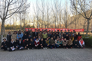 校学生工作处、免费无码a片
联合举办“托起梦想之翼”主题活动.jpg